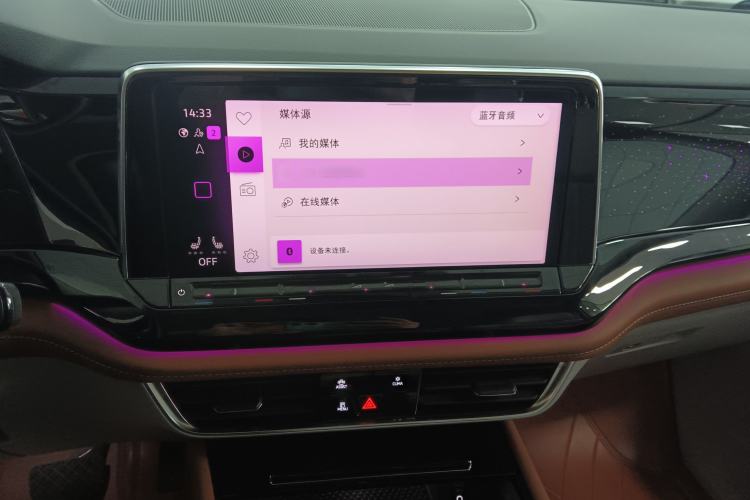 Used Volkswagen Teramont 2022 380TSI Four-Wheel Drive Luxury Edition