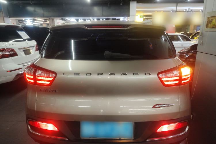 Used Leopaard CS9 2017 1.5L CVT Fashion Edition