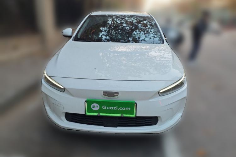 Used Geometry A 2019 High-Energy Ultra-Long Range Cube Edition
