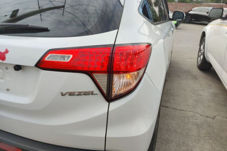 Used Honda Vezel 2020 1.5L CVT Elite Edition
