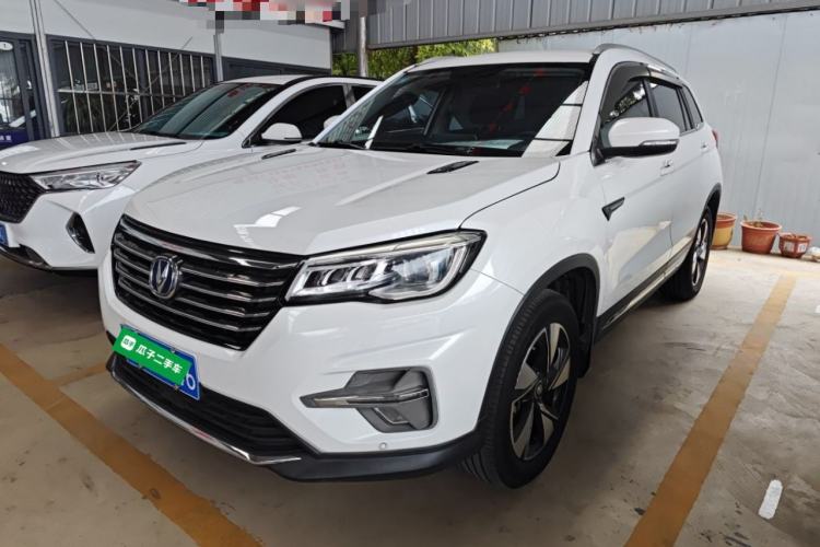 Used Changan CS75 2020 280T Automatic Smart Edition China VI
