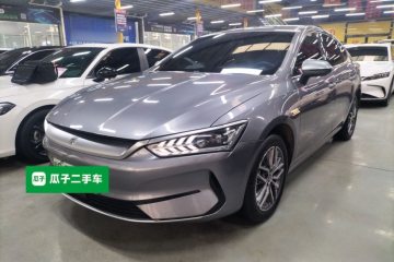 Used BYD Qin PLUS 2024 Honor Edition EV 510KM Beyond Model