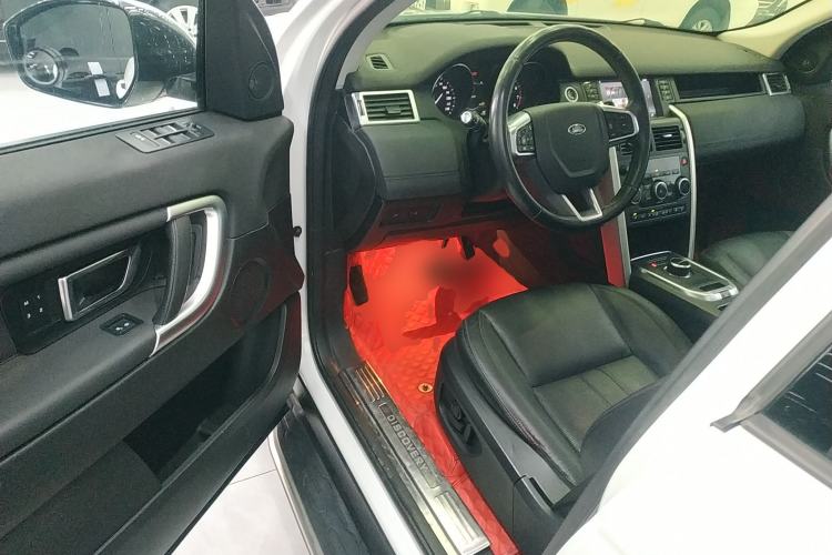 Used Land Rover Discovery Sport 2017 2.0T HSE
