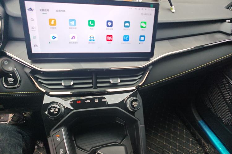 Used Lynk & Co 06 2023 Remix 1.5T Dynamic Halo
