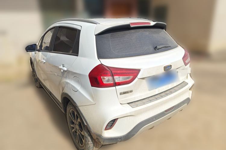 Used Geely Auto Vision X3 2017 1.5L Manual Elite Model
