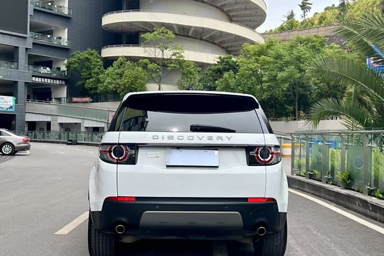 Used Land Rover Discovery Sport 2017 2.0T SE
