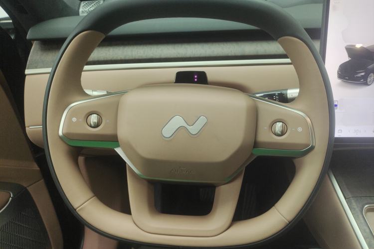 Used ONVO Luxeed L90 