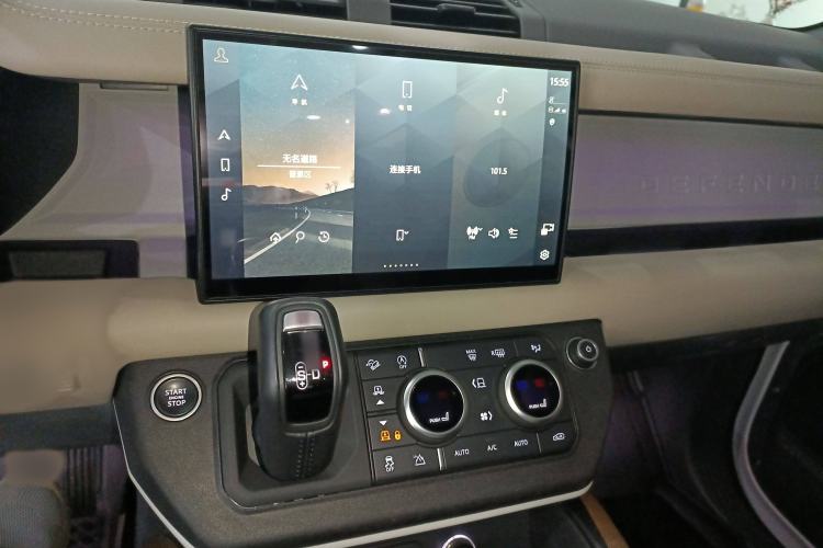 Used Land Rover Defender 2022 90 2.0T P300 Tiger-Power Ambition Edition
