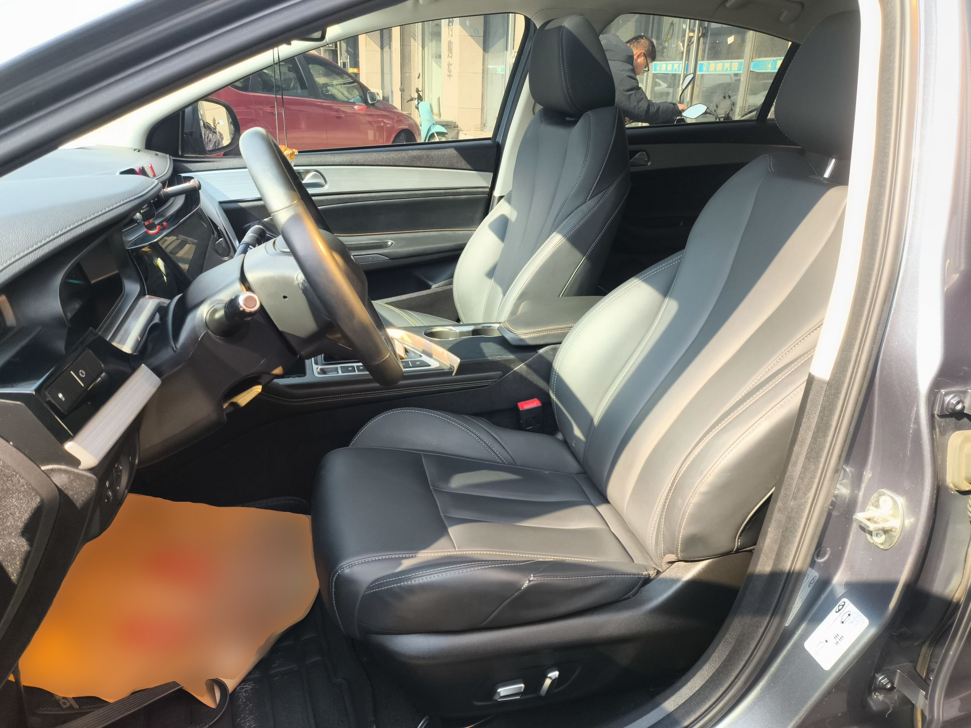 Переднее сиденье в автомобиле