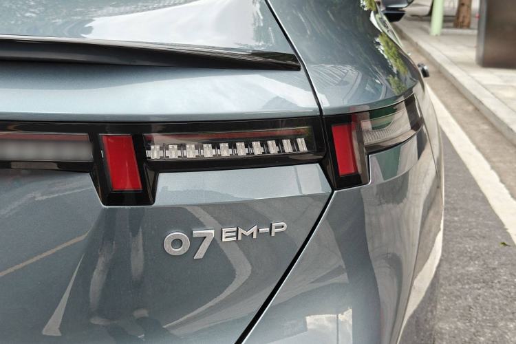 Used Lynk & Co 07 2024 EM-P 126 Long-Range Halo
