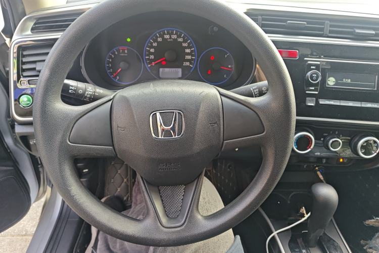 Used Honda City 2015 1.5L CVT Luxury Edition