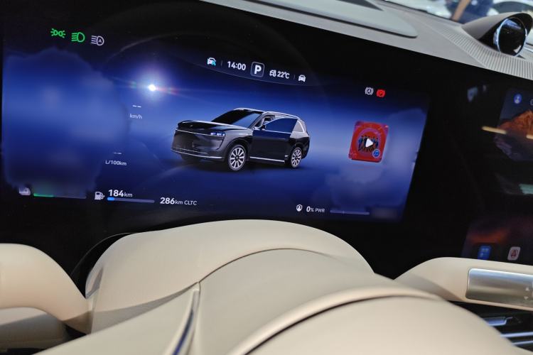 Used Hima AITO M9 2024 Range-Extended Ultra Version 52 kWh 6-Seater Model