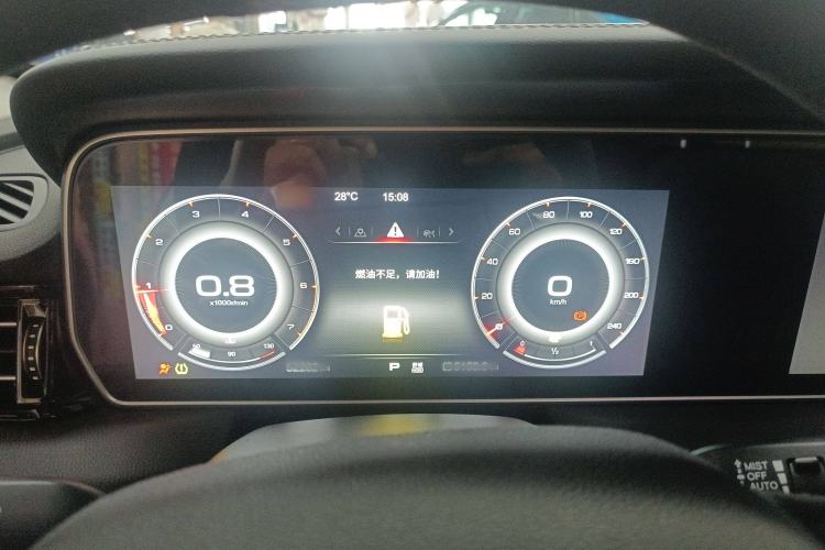 Used Hongqi HS5 2019 2.0T Smart Connect Flagship All-Wheel-Drive Version
