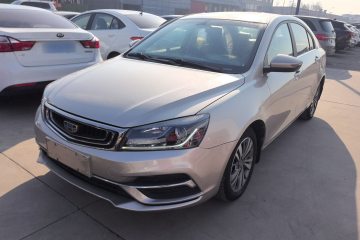 Used Geely Auto Emgrand 2018 1.5L Manual Upward Connect Edition