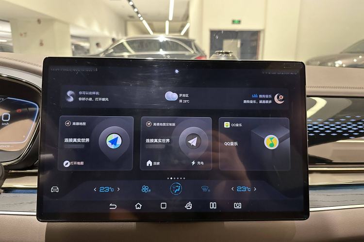 Used BYD Han 2022 EV Genesis Edition 715 km Front-Wheel-Drive Flagship Model
