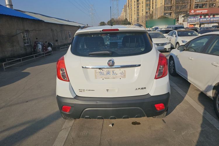 Used Buick Encore 2015 1.4T Automatic Two-Wheel Drive Urban Elite Version
