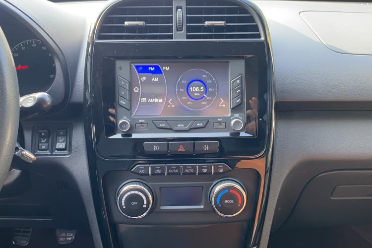 Used Chery Tiggo 3 2014 1.6L Manual Luxury Edition
