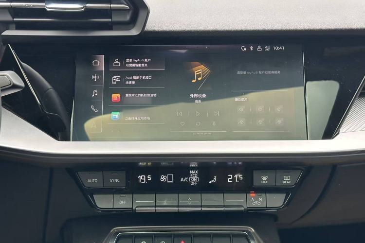 Used Audi A3 2023 Restyled A3L Limousine 35 TFSI Fashion Sport Edition
