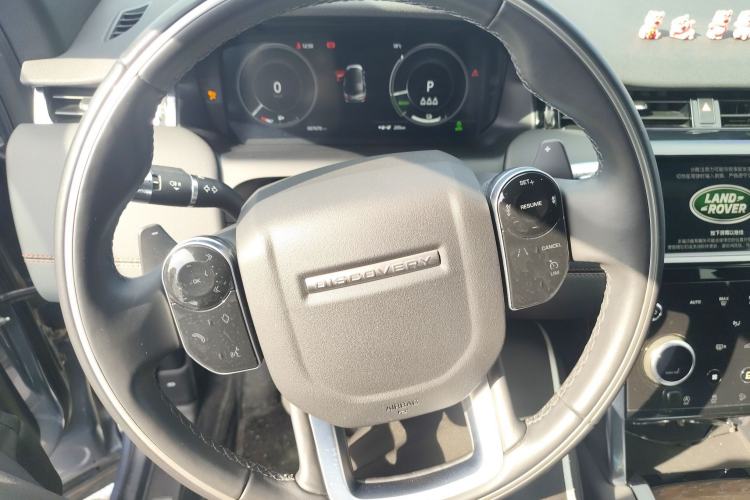 Used Land Rover Discovery Sport New Energy 2021 P300e Performance Tech Edition