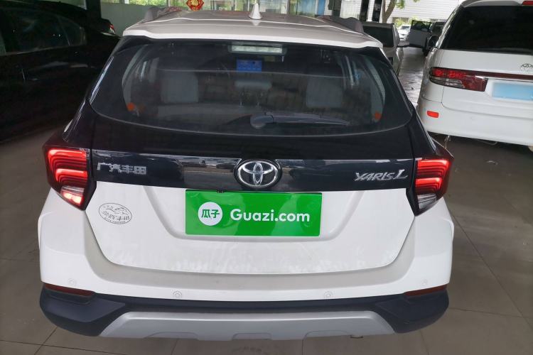 Used Toyota YARiS L 2020 X-Trail X 1.5L CVT Luxury Edition
