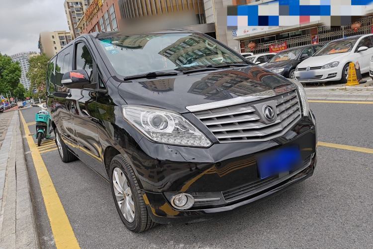 Used FORTHING CM7 2018 Classic Edition 2.0T Automatic Luxury Model
