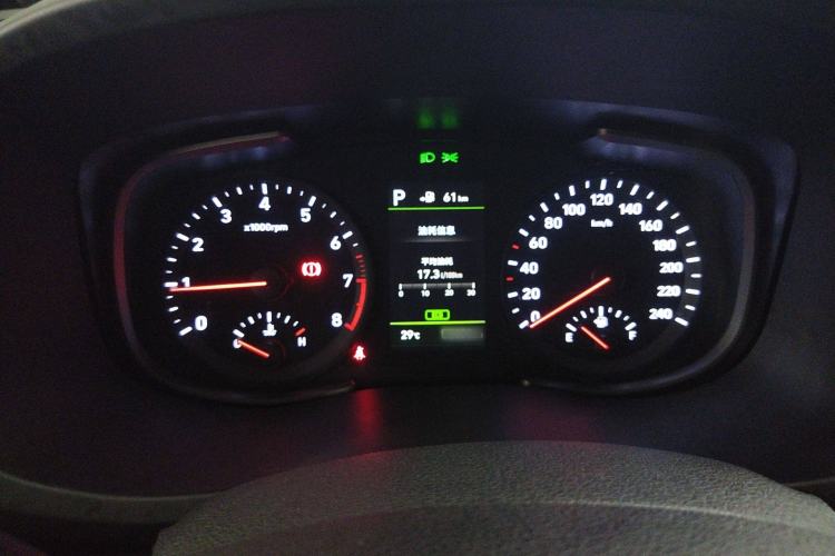 Used Hyundai ix35 2020 2.0L Automatic 2WD Zhiyong·Changxiang Edition
