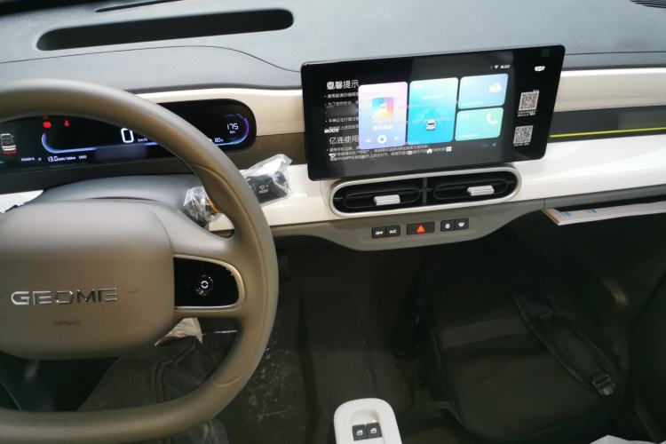 Used  Panda 2025 210km Panda Kart
