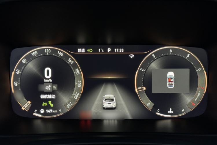 Used Lynk & Co 06 2021 1.5T Shero Pink Special Edition