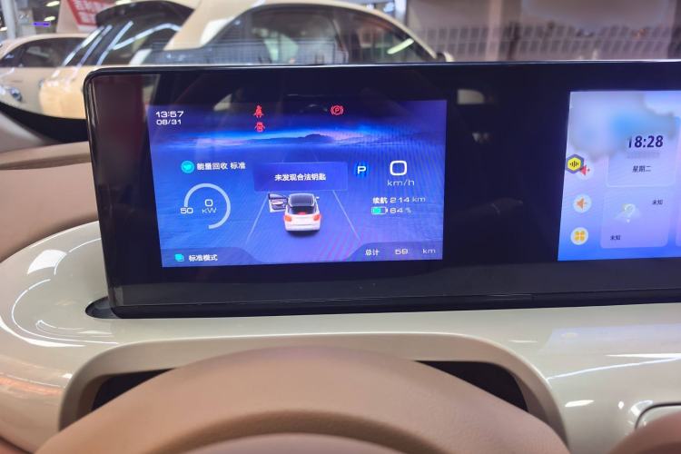 Used Wuling Bingo 2025 333 km Enjoyment Version
