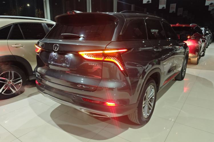 Used Changan CS75 PLUS 2021 1.5T Automatic Prestige Model