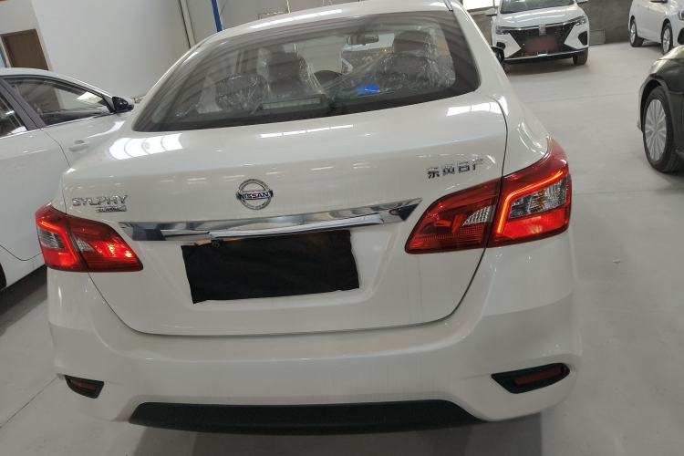 Used Nissan Sylphy 
