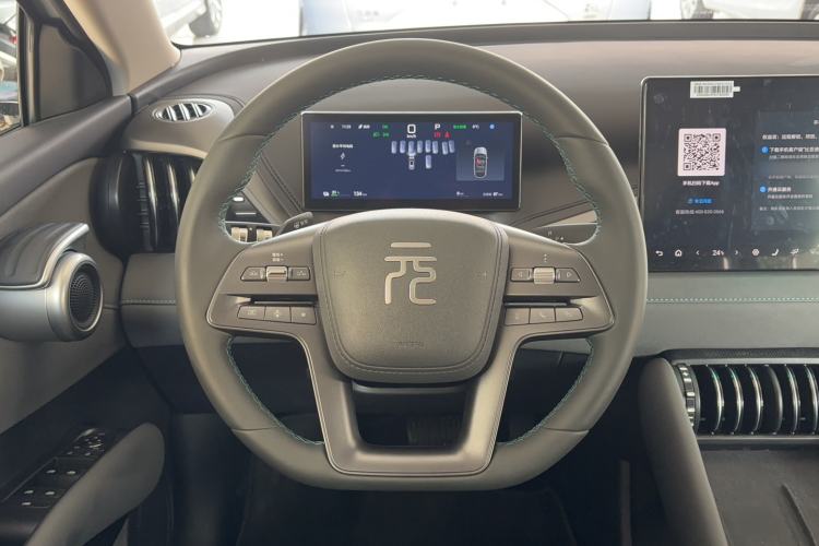 Used BYD Yuan PLUS 2025 Intelligent Driving Version 430 KM Beyond-Range Edition