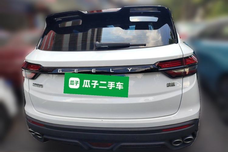 Used Geely Auto Coolray 2021 1.4T DCT Diamond Edition