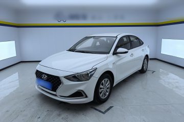 Used Hyundai Celesta 2020 1.6L Automatic GL Enjoyable Edition