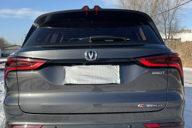 Used Changan CS75 PLUS 2020 1.5T Automatic Prestige Edition
