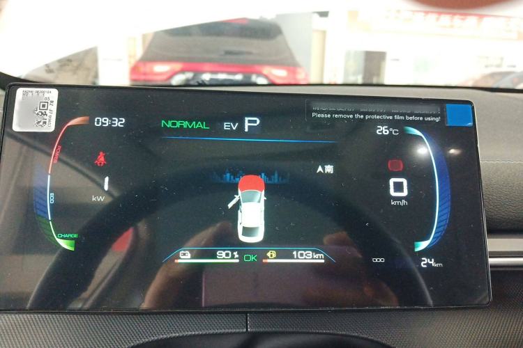 Used BYD Destroyer 05 2024 Honor Edition DM-i 120KM Luxury Model
