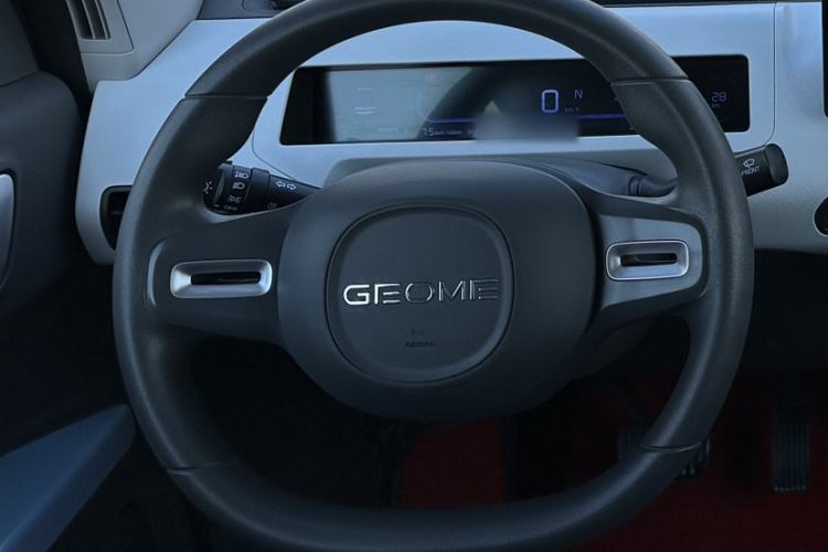 Used Geely Galaxy Panda 2023 Panda Mini 200km Endurance Bear
