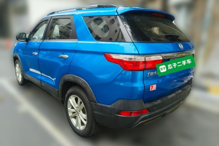 Used Dongfeng Fengon S560 2018 1.8L Manual Urban Model 7 Seats