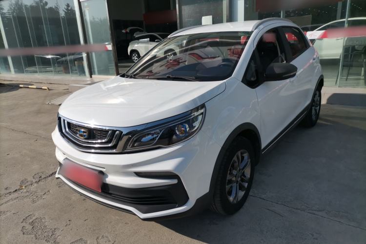 Used Geely Auto Vision X3 2020 1.5L CVT Elite Edition