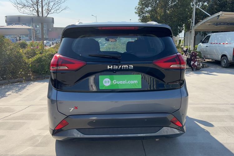 Used Haima 7X 2020 1.6 TGDI Automatic Flagship Model
