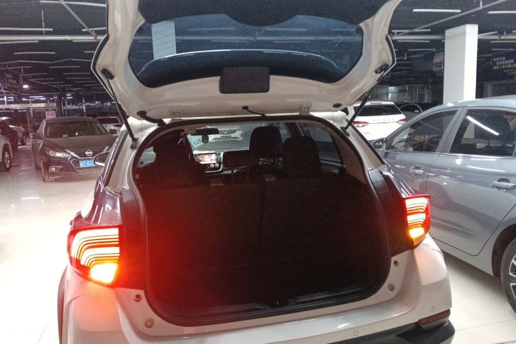 Used Toyota YARiS L Zhi Xian 2021 X-Trail 1.5L CVT Leading Edition