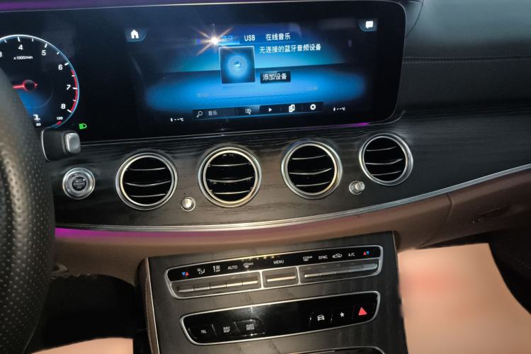 Used Mercedes-Benz E-Class 2021 E 300 L Sport Luxury Edition
