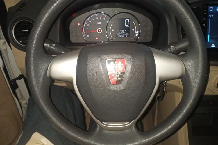 Used Roewe 350 2014 1.5L Automatic Xunda Edition
