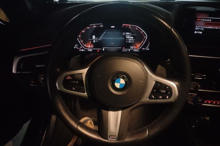 Used BMW 5 Series 2020 530Li Luxury Edition M Sport Package
