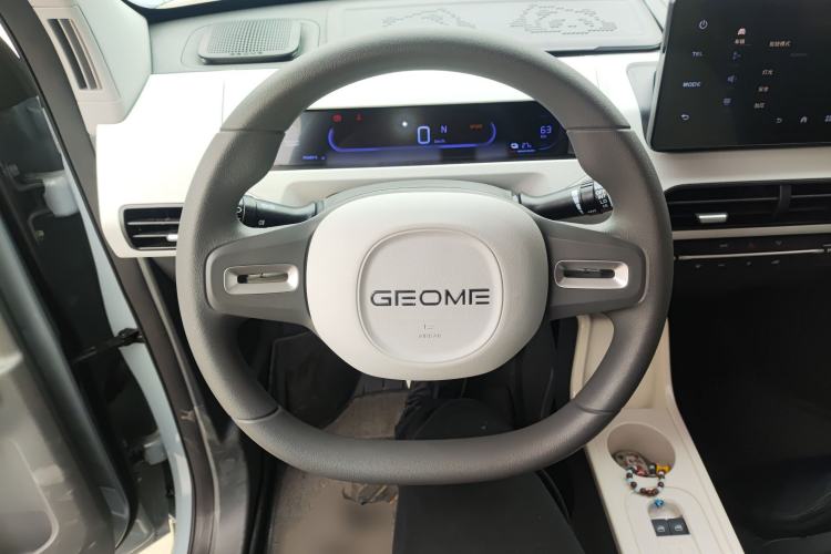 Used Geely Galaxy Panda 2024 200km Panda Kart