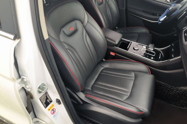 Used Changan CS75 New Energy 2018 1.5T PHEV Progressive Trim
