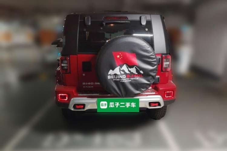 Used Beijing Auto BJ40 2020 2.0T Automatic Four-Wheel Drive Tribute Edition 2020 Xieke Version

