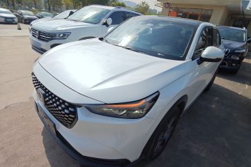 Used Honda XR-V 2024 1.5L CVT Trend Edition