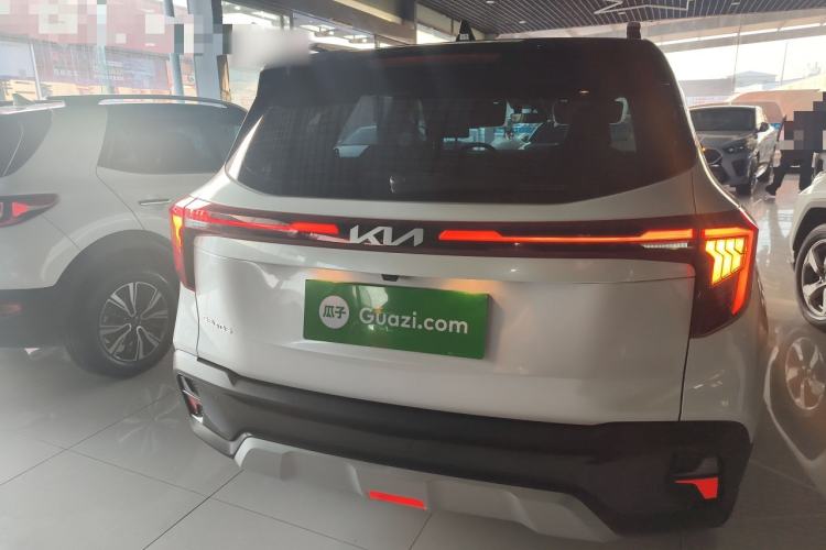 Used Kia Seltos 2023 1.5L CVT Luxury Edition
