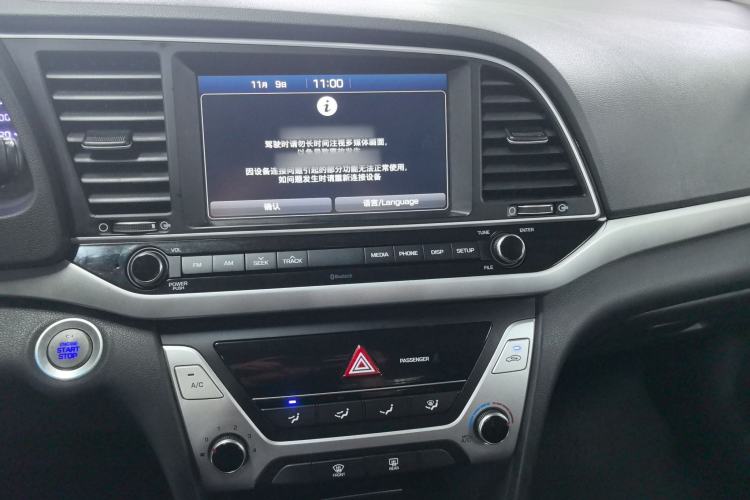 Used Hyundai Elantra 2016 1.6L Automatic ZhiXuan – Elite Version
